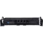 CANON Cartouche Toner cyan CRG 069 XL 5097C002
