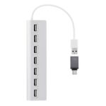 TNB Hub 7 ports usb-a 2.0 - aluminium HUBUSB7ALU