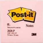 POST-IT Cube Light PLAISIR 7,6 x 7,6 cm - 450 feuilles - Rose – Image 3