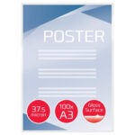 GBC Paquet de 100 Pochettes de plastification GBC A3, 2 x 37,5 microns, brillantes 3745104