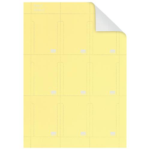 448404_d1-1.jpg NOBO Pack de 80 fiches T imprimables Indice 2 - Jaune - 2402004 – Image 1