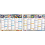 EXACOMPTA Calendrier Sophie Adde 29,5x22 cm Janvier à Décembre