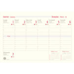 OBERTHUR Recharge pour Bloc UP TO DATE - format : 21 x 14,5 cm,Janvier à Décembre