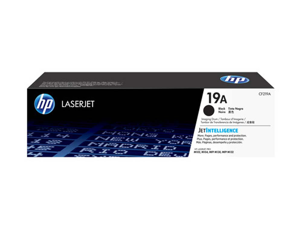 155150g-1.jpg Tambour original hp 19a 12000 p – Image 1