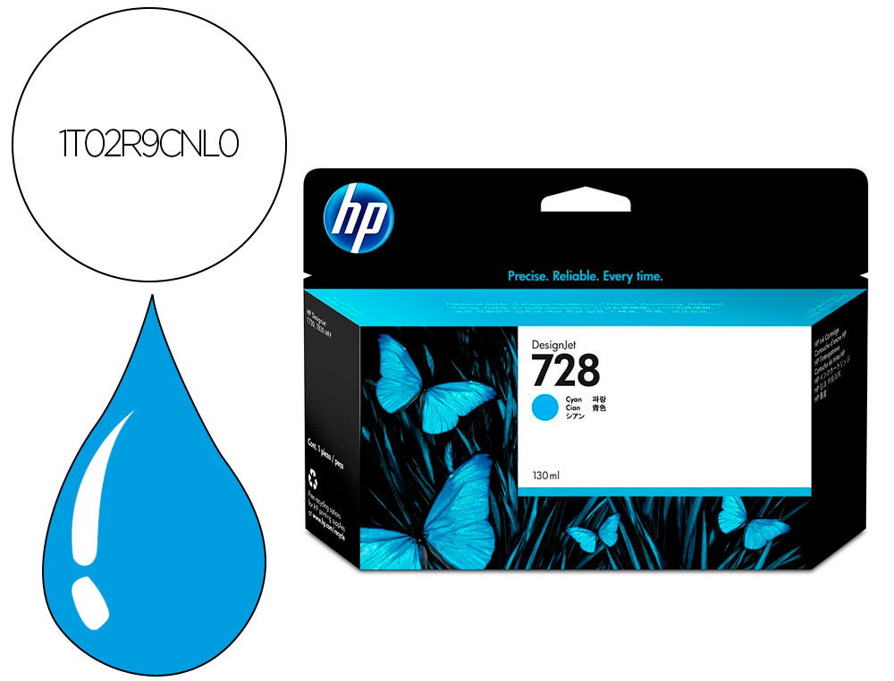 Cartouche d'encre original hp 728 130 ml cyan
