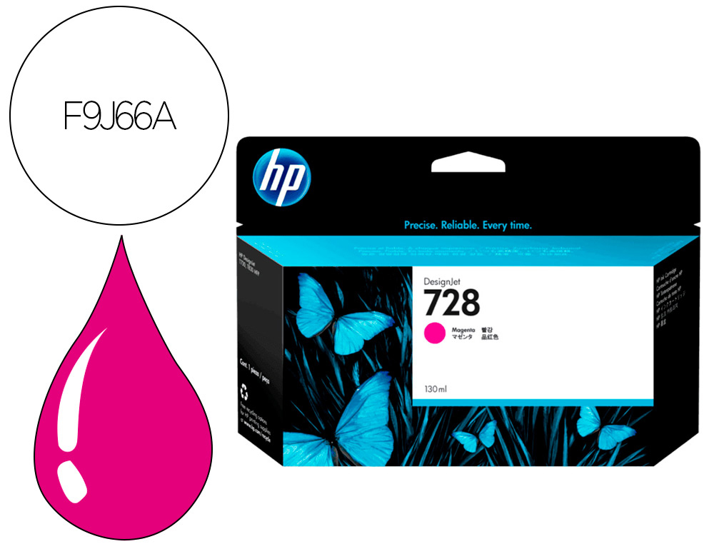 Cartouche d'encre original hp 728 130 ml magenta