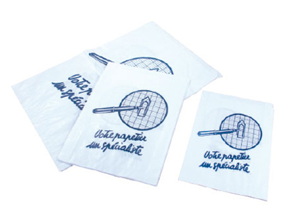 Sac imprimé kraft blanchi votre papetier un spécialiste soufflet 50mm 160x30x210mm