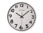 Horloge q-connect murale plastique design actuel numéros noirs fond blanc 1 pile aa non fournie diamètre 34cm chromé – Image 2