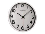 Horloge q-connect murale plastique design actuel numéros noirs fond blanc 1 pile aa non fournie diamètre 34cm chromé – Image 4