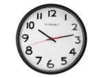Horloge q-connect murale plastique design actuel numéros noirs fond blanc 1 pile aa non fournie diamètre 34cm noir – Image 3