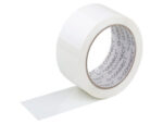 Ruban adhesif q-connect economique special emballage  haute adherence 50mmx66m      coloris blanc – Image 3