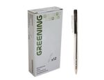 Stylo greening rétractable coloris noir – Image 3